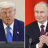 India indicates it will keep buying Russian oil despite Trump's threats