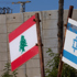 Lebanon's deal with Israel requires Hezbollah to disarm. That might be difficult