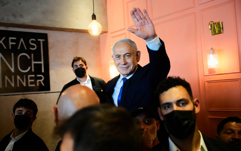 Israel prepares to judge Netanyahu's response to Hamas terrorist attack