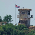 North Korean soldier defects to South Korea across the rivals' heavily fortified border
